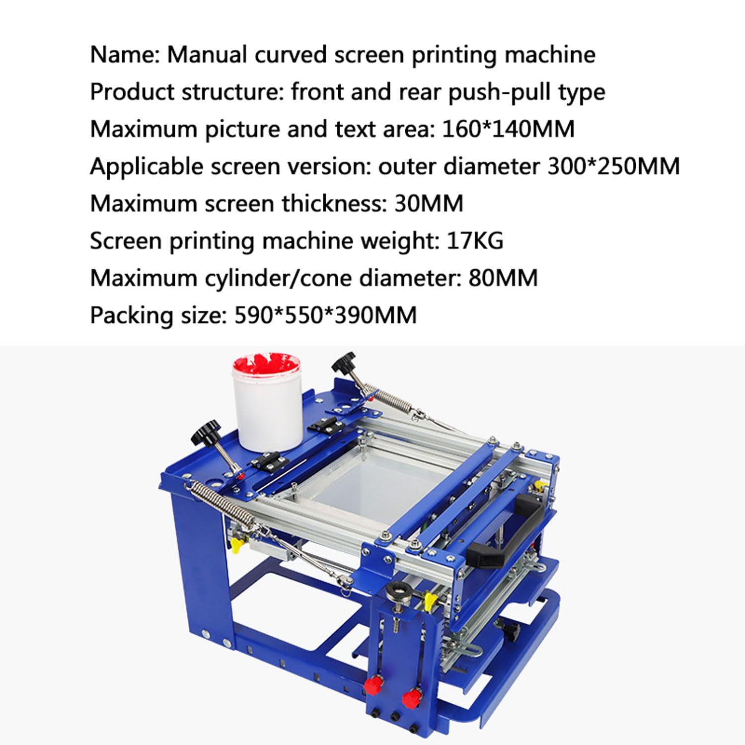 Amazon.co.jp: 手動曲面スクリーン印刷機、6x5インチシリンダーシルク